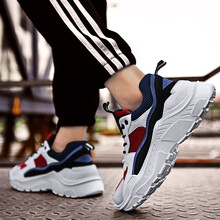 合季男士紅色(增高5cm） 41