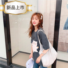 寬松印花短裙，微胖妹子的福音