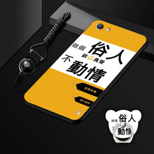 鯊吉（shaji） Z3 Z3i v11i Vl813t Vl813 手機殼/保護套
