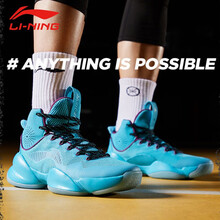 李寧（LI-NING）籃球鞋空襲5薄荷 