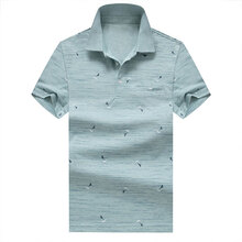 務(wù)勁 短袖 男士T恤 淺綠色 