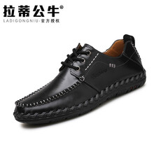 拉蒂公牛（LADIGONGNIU）男士黑色系帶 42
