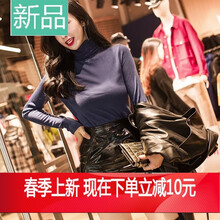 穿對(duì)半身裙，微胖妹子的好幫手