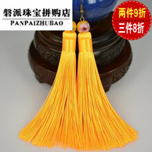 復(fù)古流蘇耳環(huán)，打造優(yōu)雅美girl