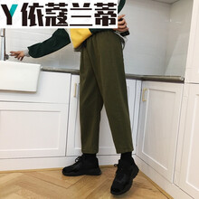 修身九分褲，微胖女生的顯瘦神器
