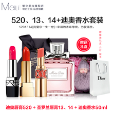 dior迪奧粉漾誘惑