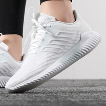 阿迪達斯（adidas）跑步鞋B75840 