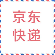 播文（SOWINGPAPER）針織衫長袖