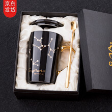 陶瓷品茶杯