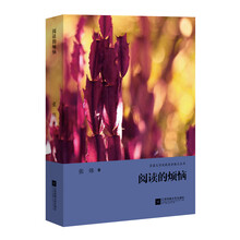 書評