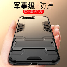 際客 榮耀9手機(jī)殼 手機(jī)殼/保護(hù)套