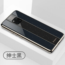 都米（Dumi） 華為mate20pro 手機(jī)殼/保護(hù)套