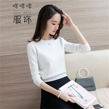 寬松大衣，微胖妹子的時(shí)尚小蠻腰