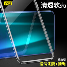 紅米note3購買