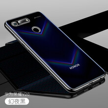 超尊（CHAOZUN） 華為榮耀v20 手機殼/保護套