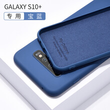 新亞魚 三星S10 手機(jī)殼/保護(hù)套