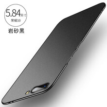 華為手機(jī)金屬外殼