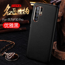 拒絕碎屏，讓你的愛(ài)車(chē)更安全