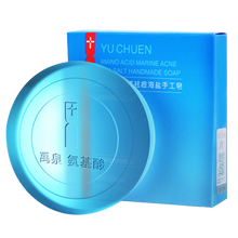 怎么樣,遇見,清潔,香芬,香芬,遇見,清潔