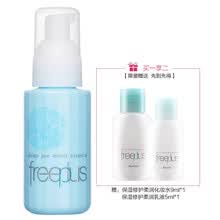 freeplus,��ô��,freeplus,����,ܽ����˿,��ʪ,��ʪ,ܽ����˿,����