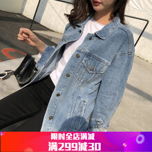 減齡風(fēng)衣，微胖妹子的時(shí)尚之選