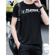 花花公子（PLAYBOY） 長袖 男士T恤 黑色H36091 