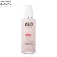 Annemarie Borlind 150