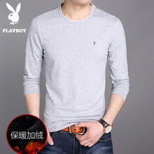 花花公子（PLAYBOY） 長(cháng)袖 男士T恤 加絨淺灰色 