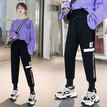性感喇叭褲，塑造優(yōu)雅小仙女