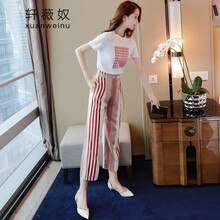 軒薇奴（XUANWEINU） 高腰 闊腿褲 女 九分褲 休閑褲