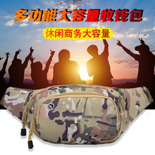 yuumuu,yuumuu,怎么樣,御目,御目,腰包,腰包
