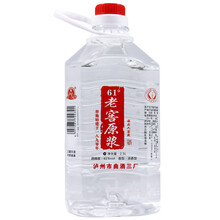 思德宜612.5L，750ml及以上 濃香型，濃香