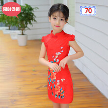 7歲小女孩旗袍女童