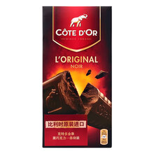 排名,比利時,排行榜,黑巧克力,黑巧克力,比利時,推薦