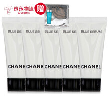 香奈兒（Chanel） 面部精華 保濕，補(bǔ)水