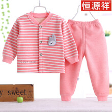 特價(jià)加厚加絨保暖內(nèi)衣女童