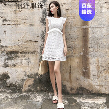 網(wǎng)紗連衣裙，打造浪漫女神范