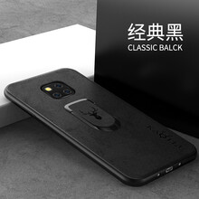 個(gè)性手機(jī)殼，讓你愛上職場