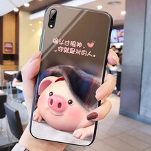 妹子都喜歡的蘋果防摔硅膠保護套