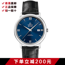 怎么樣,歐米茄手碟飛,歐米茄手碟飛,系列,系列