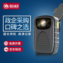 執(zhí)法1號（zhifayihao）行車記錄儀2.0英寸