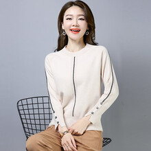 系帶小背心，微胖妹子的好幫手