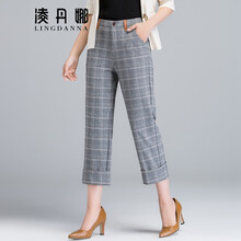 凌丹娜 高腰 直筒褲 女 九分褲 休閑褲