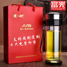 富光（Fuguang）玻璃杯301-400ml