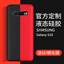 新款手機(jī)發(fā)布