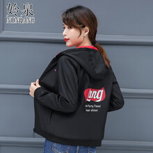 姈泉（NINQANG） 圓領(lǐng) 長袖 女 短外套 刺繡