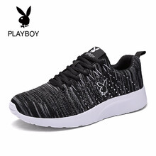 花花公子（PLAYBOY）男士1670深灰色 43