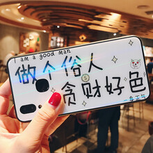 怎么樣,手機,手機,鎖屏,鎖屏,文字,文字