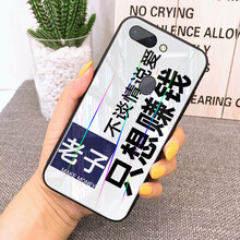 保護你的健康，兒童防輻射用品