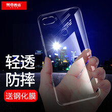 華為榮耀新手機(jī)
